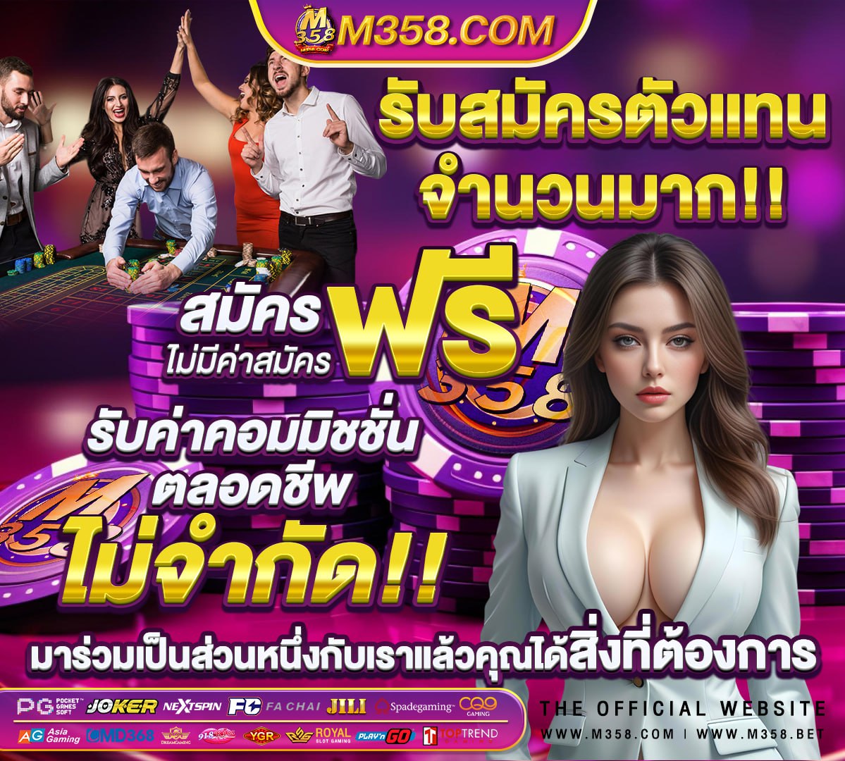 หมวยสุภาภรณ์ pantip